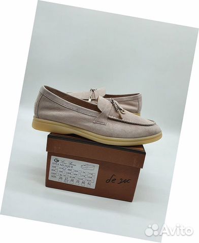 Лоферы Loro Piana Лоферы Loro Piana