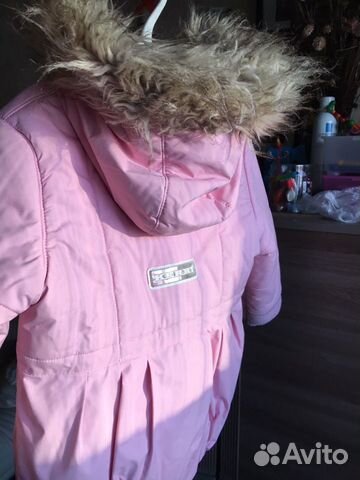 Куртка демисезонная Куртка демисезонная