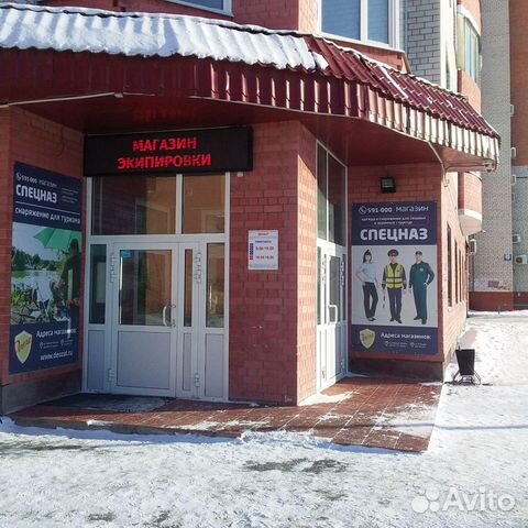 Офисное помещение, 18 м² Офисное помещение, 18 м²