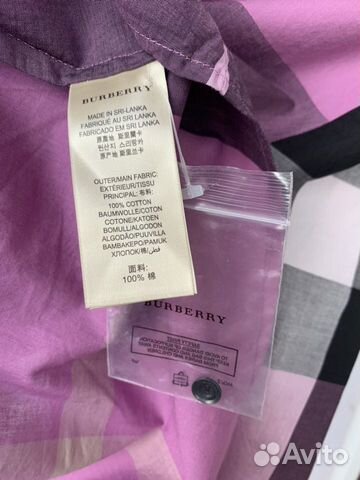 Блузка burberry (L) новая