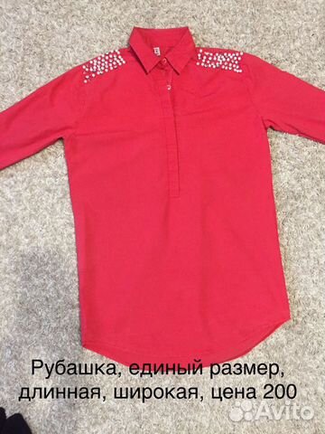 Рубашка блузка