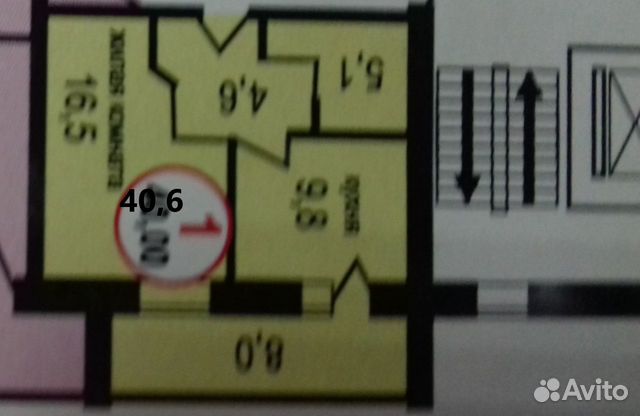 1-к квартира, 40.6 м², 9/9 эт.