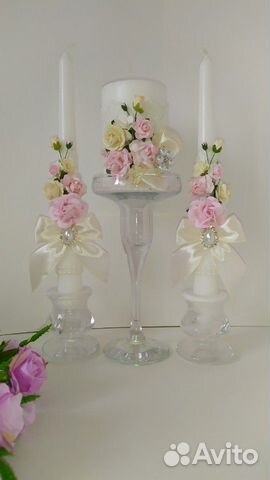 Свадебные аксессуары