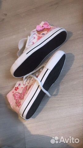 Кеды
