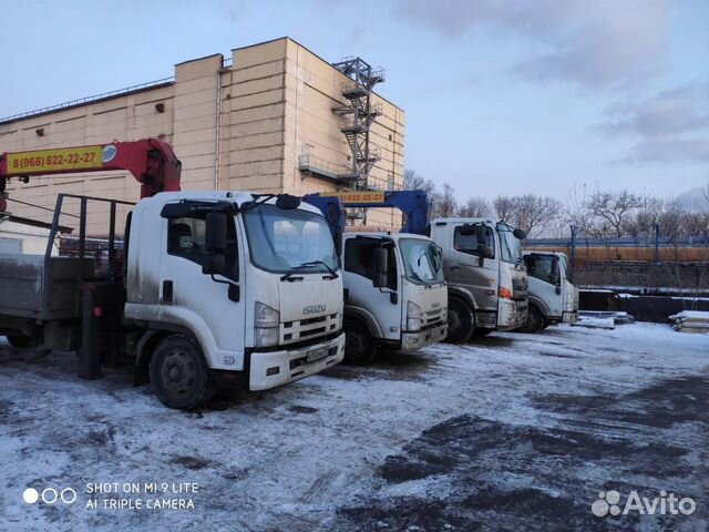 Манипулятор 8-10тон аренда манипулятора. Заказ