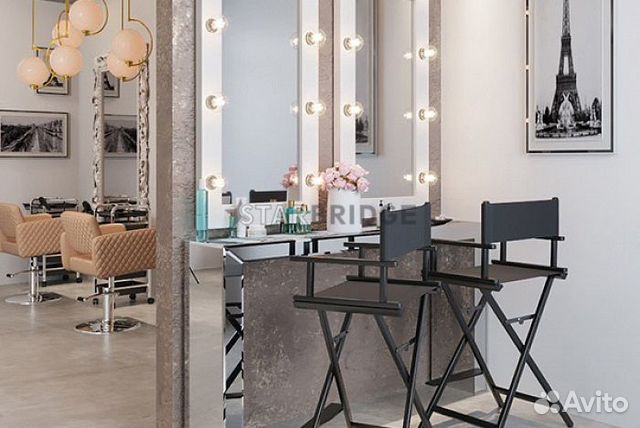 Стул визажиста складной 8888-3L Стул визажиста складной 8888-3L