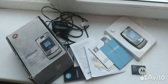 Motorola razr V3i Silver Motorola razr V3i Silver