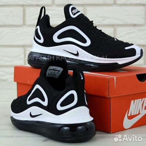 Nike Air Max 720 Nike Air Max 720