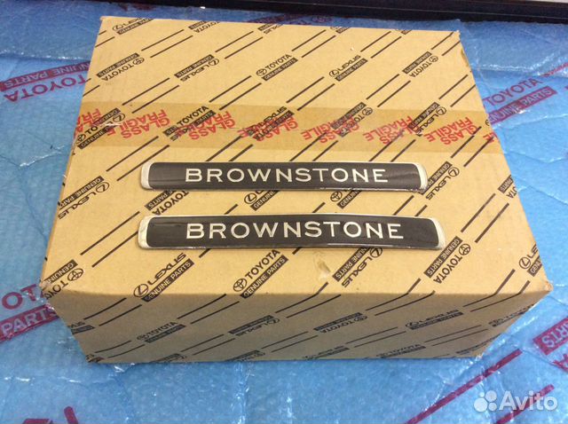 Эмблема Brownstone Land Cruiser 200 Эмблема Brownstone Land Cruiser 200