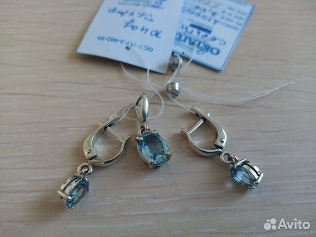 Серьги и кулон из серебра с топазами 21500