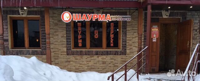Шаверма / шаурма по-пермски