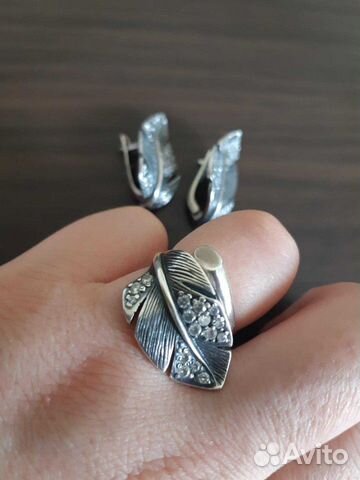 Серебро 925