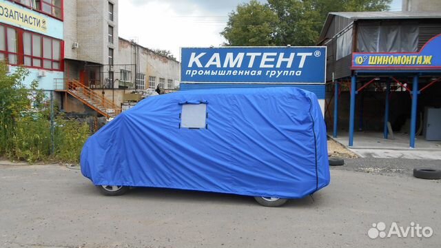 Чехол тент защитный на авто всесезонный Чехол тент защитный на авто всесезонный