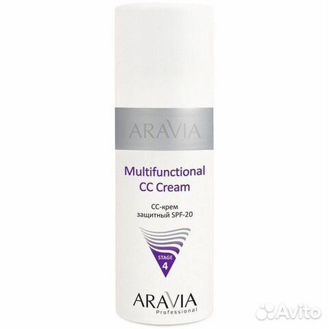 CC-крем защитный SPF-20 Aravia Multifunctional CC