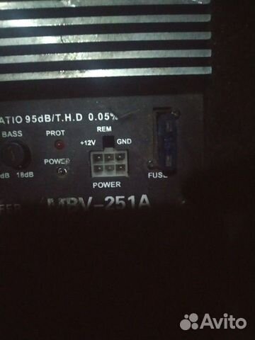 Mystery MBV 251A Mystery MBV 251A