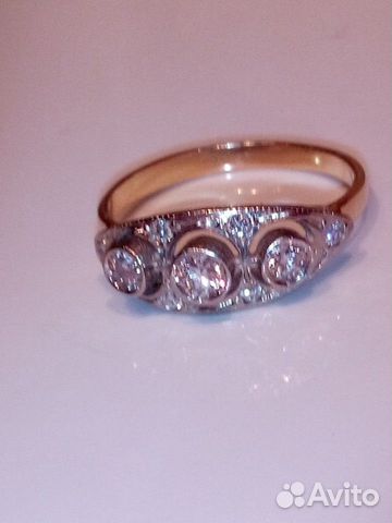 Золотое кольцо С бриллиантами 750 пробы СССР Золотое кольцо С бриллиантами 750 пробы СССР