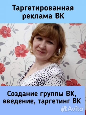 Создание сайтов. Регина Каримова Создание сайтов. Регина Каримова