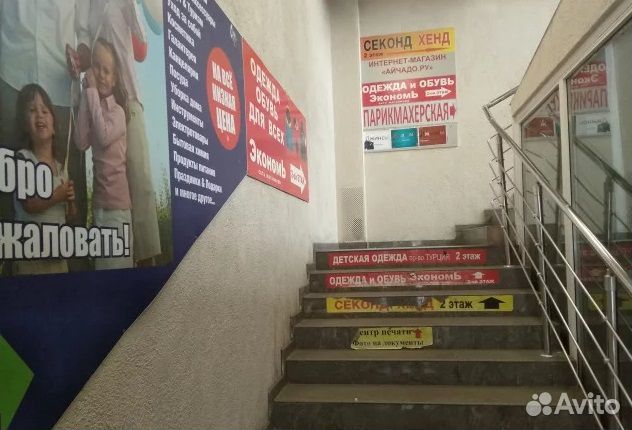 Аренда Торгового помещения по адресу Турку 35 (106