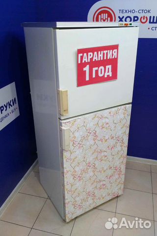 Холодильник бу Холодильник бу