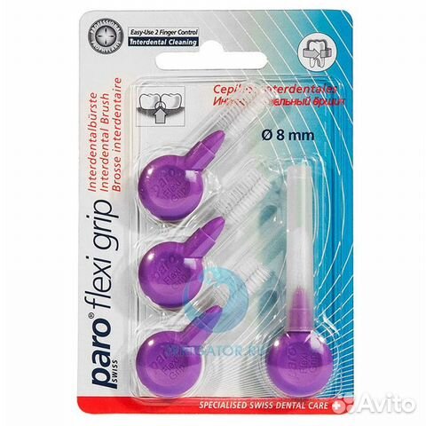 Ершики Paro Flexi Grip цилиндрические 8 мм Ершики Paro Flexi Grip цилиндрические 8 мм