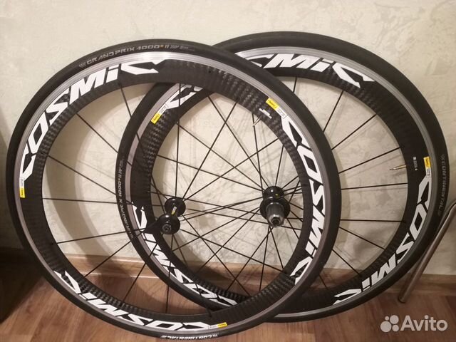 mavic sls cosmic