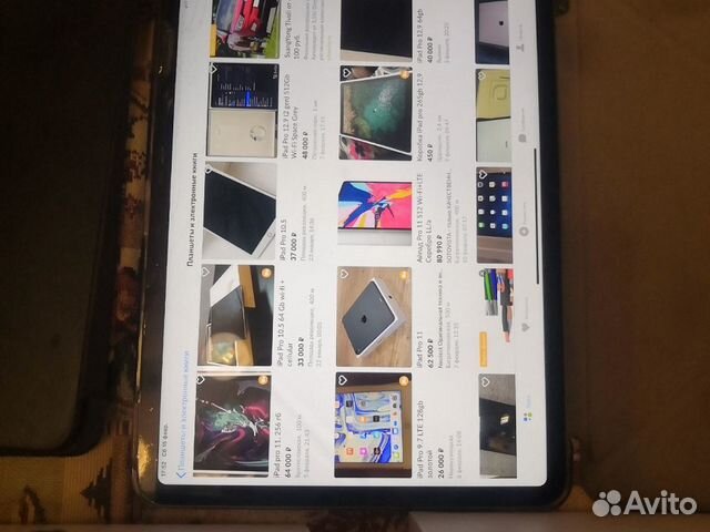 iPad pro 11 64 cellular iPad pro 11 64 cellular