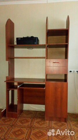 Компьютерный стол