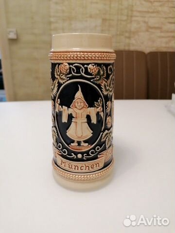 Кружка пивная. Клеймо. Германия