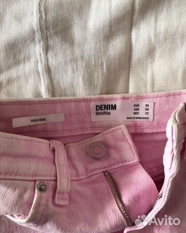 Юбка джинсовая розовая bershka