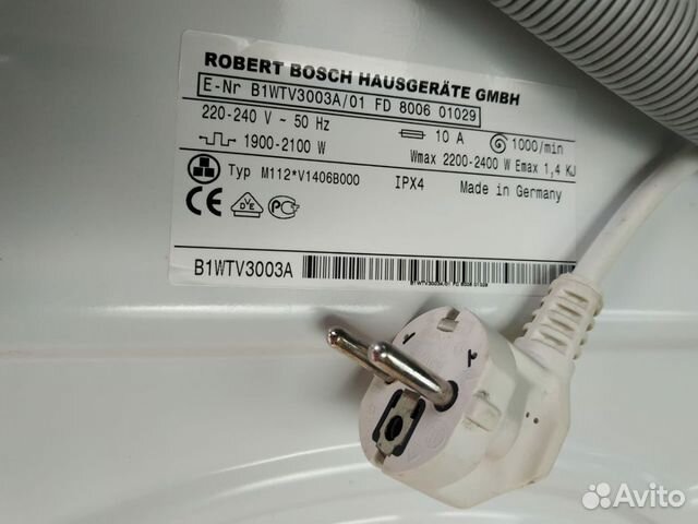 Стиральная машина Bosch maxx 4 Стиральная машина Bosch maxx 4