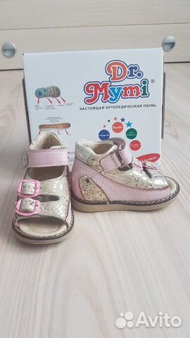 Ортопедические сандалии Dr. Mymi 18 размер Ортопедические сандалии Dr. Mymi 18 размер