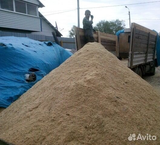 Купить Опилки В Ногинском Районе