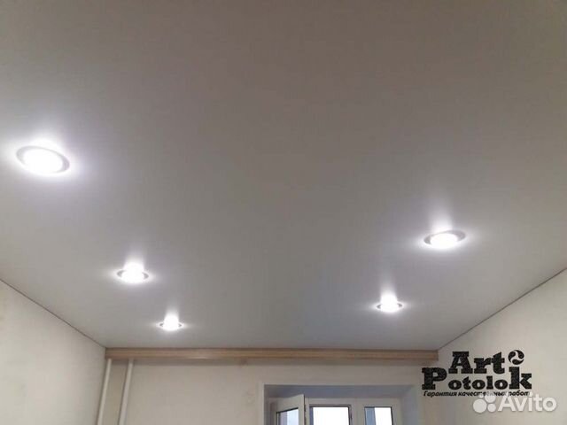 Натяжной потолок