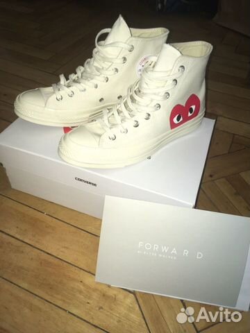 converse cdg play