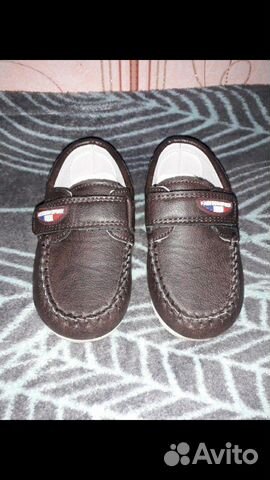 Макасины Макасины