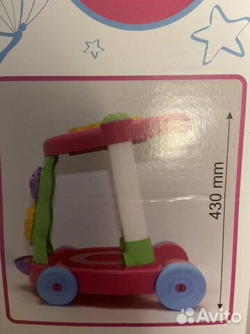 Новая игрушка каталка (есть брак) Новая игрушка каталка (есть брак)