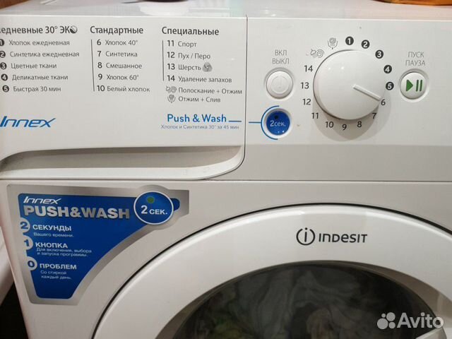 Стиральная машинка Indesit Стиральная машинка Indesit