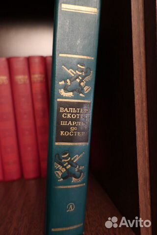 Книги Книги