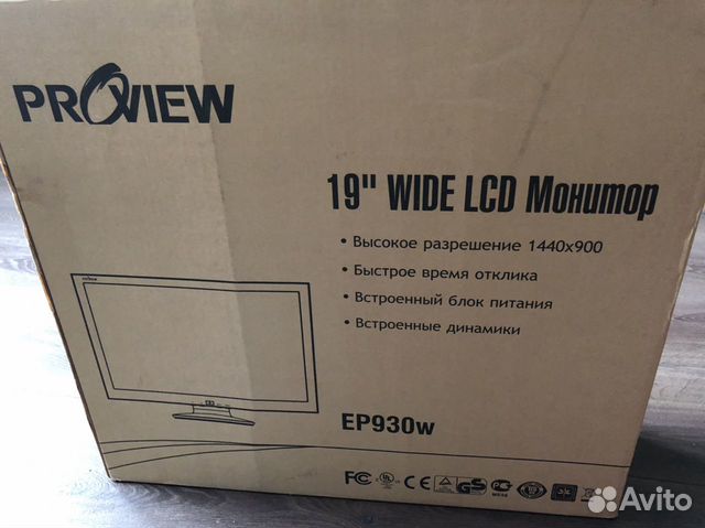 Монитор 19 Proview Монитор 19 Proview