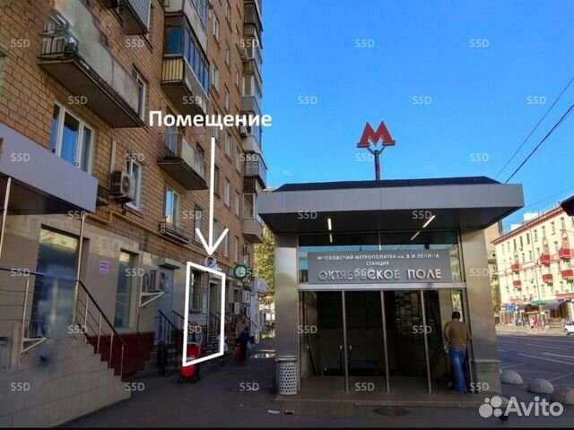 Сдам торговое помещение, 40 м²