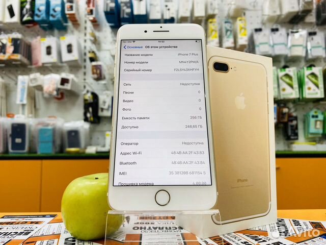 iPhone 7 Plus 256gb Gold