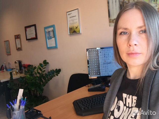 Регистрация ооо всё включено. ип «под ключ» Регистрация ооо всё включено. ип «под ключ»