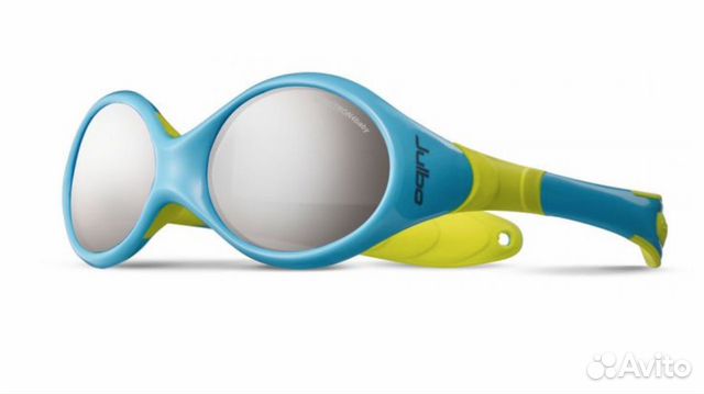 Очки детские Julbo Looping 2 Spectron 4