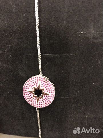 Браслет и серьги exclaim