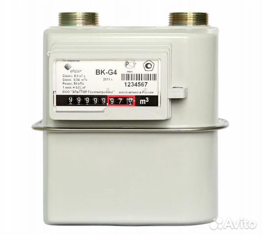 Газовый счётчик Газовый счётчик