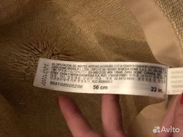 Шляпа Zara home Шляпа Zara home