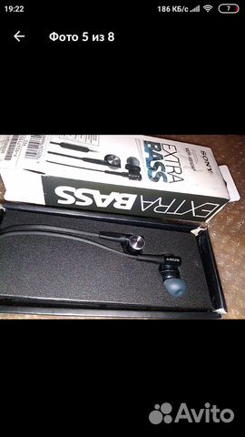 Наушники - гарнитура для меломанов xb50ap, sony Наушники - гарнитура для меломанов xb50ap, sony