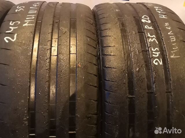 Michelin pilot Sport Cup2 N1 R20 245/35