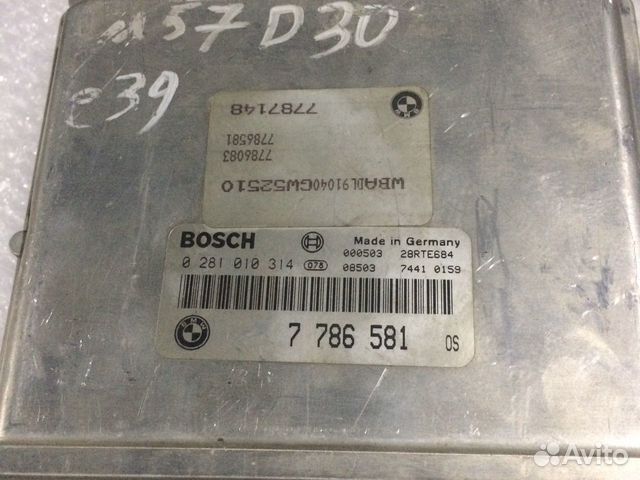 Блок Двс BMW e39 m57d30 (бмв е39 м57д30)