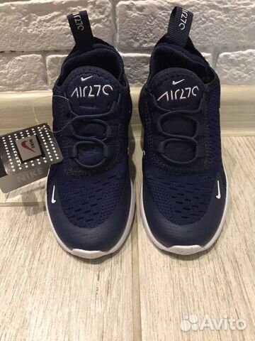 Кроссовки Nike 270 детские Кроссовки Nike 270 детские